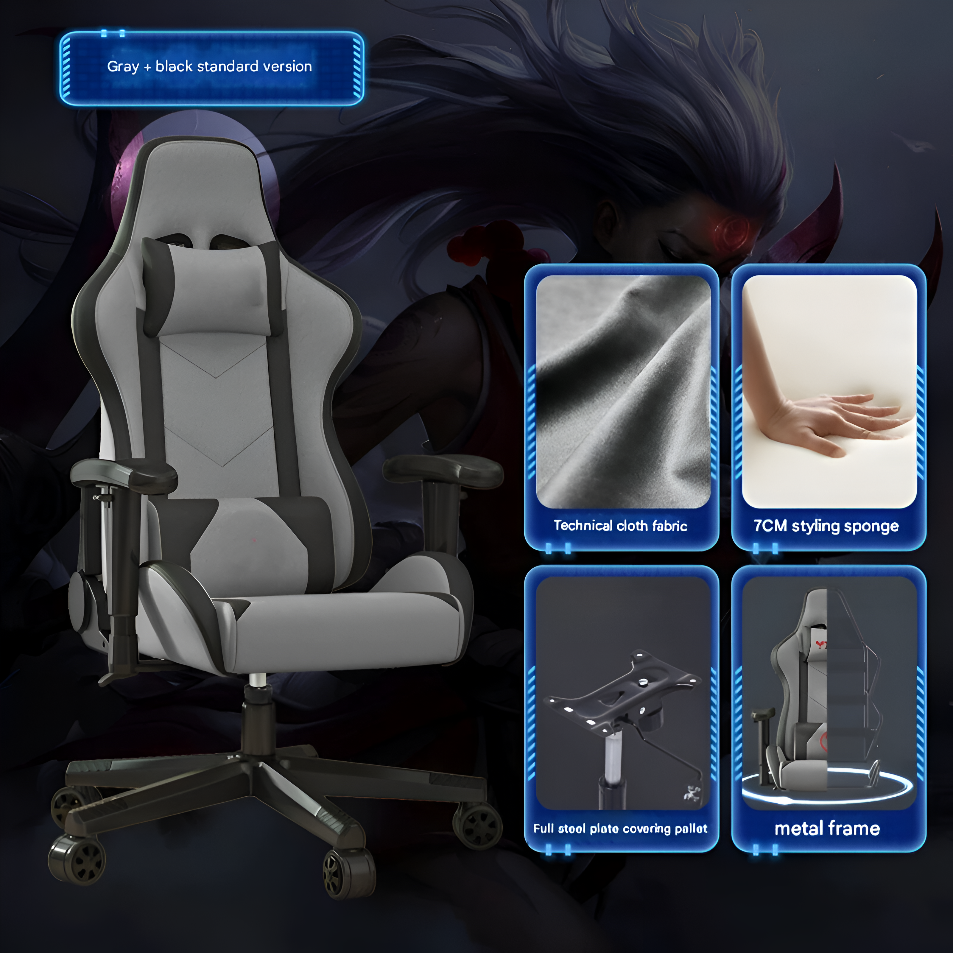 Gaming Chair with Adjustable Armrests & Lumbar Support (Black/Grey)